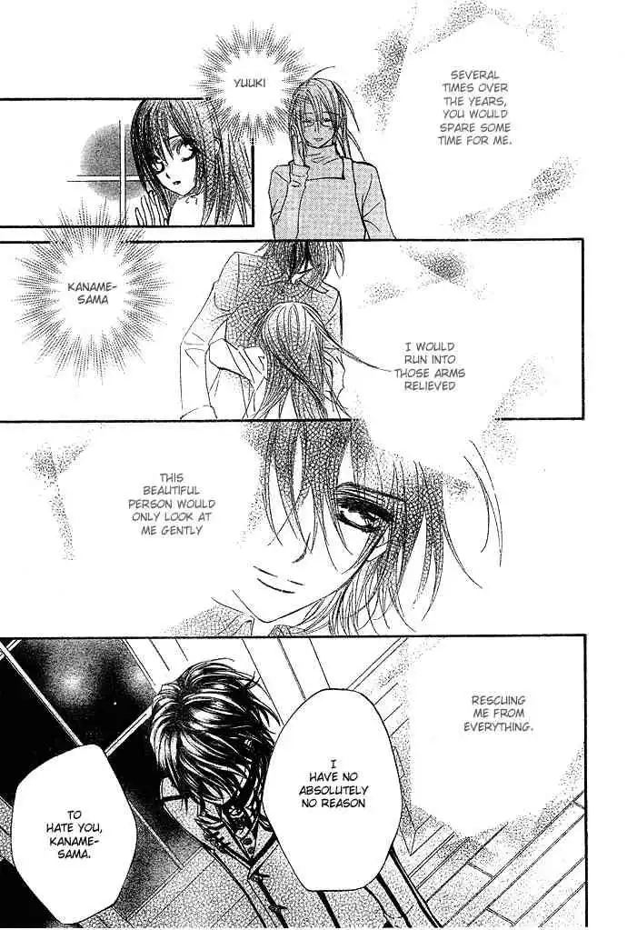 Vampire Knight Chapter 32 18